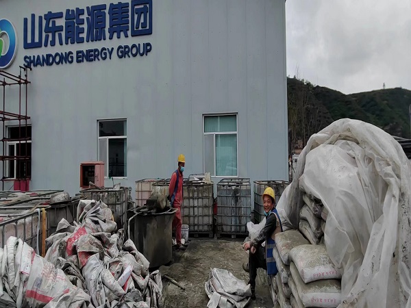 玉溪厂房地面下沉注浆加固