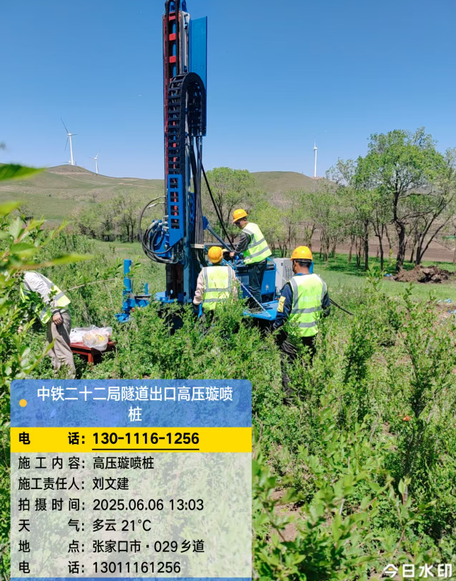 玉溪高压旋喷注浆法与压力注浆法有何区别？